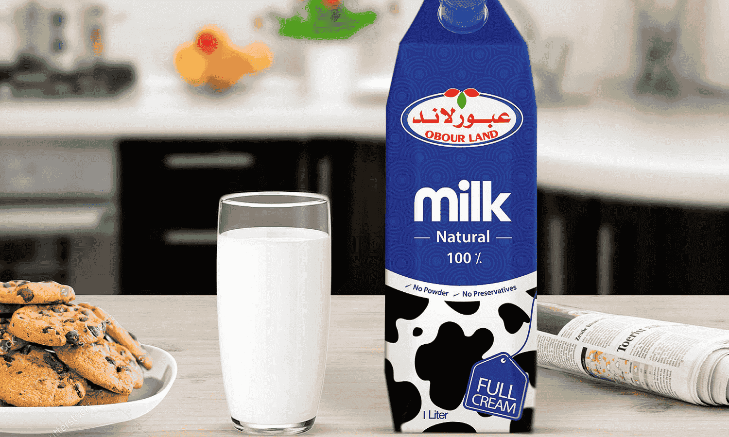 99% نموًا في أرباح عبور لاند خلال 6 أشهر